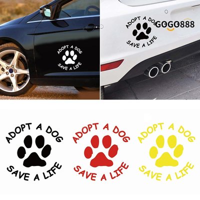 Adopt A Dog Save A Life 車貼-KK220704