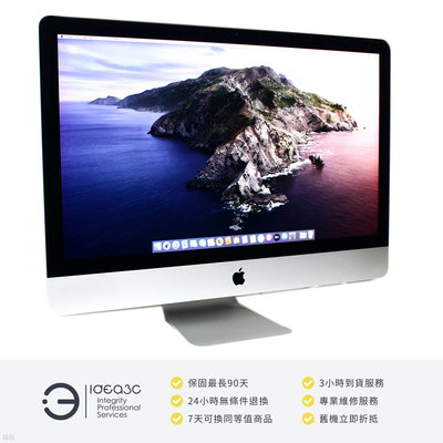 「點子3C」iMac 27吋 5K螢幕 i5 3.8G【店保3個月】8G 2.12TB 融合硬碟 Radeon Pro 580 8G獨顯 四核心 DJ646