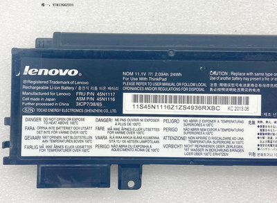 電腦零件LENOVO聯想 45N1116 45N1765 X230S T440S X240S 內置筆記本電池筆電配件