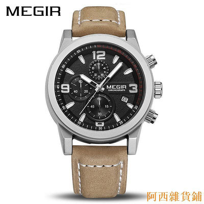 阿西雜貨鋪Megir 2026 時尚運動手錶男士頂級品牌豪華石英計時手錶 3 Bar 防水皮革鐘錶腕錶