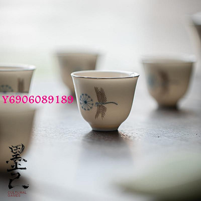 【樂園】玉泥白金品茗杯 功夫茶具喝茶單杯 藍蜻蜓小品杯 陶瓷茶杯