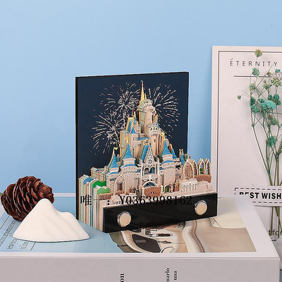 城堡Disney/迪士尼城堡3D立體便簽童話夢幻城堡便利貼微博同款周邊灰姑娘城堡創意紙雕藝術筆筒網紅情人節禮物玩具