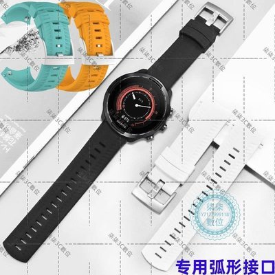 『柒柒3C數位』代用頌拓9斯巴達SUUNTO9硅膠手表帶松拓9 Baro旗艦版弧口橡膠表帶