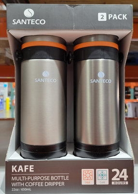 【小如的店】COSTCO好市多代購~SANTECO 咖啡即享保溫瓶2件組(每個容量650毫升) 137631
