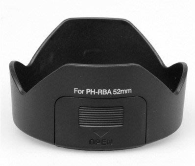 全新 PENTAX 專用型遮光罩(PH-RBA 52mm) 適用)【DA 18-55mm f/3.5-5.6】