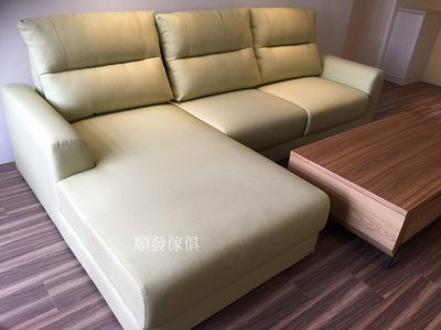 【順發傢俱】功能型  L型布沙發 (X12) 28