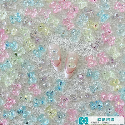 【精選好物】夜光水晶3D立體透明小熊美甲飾品DIY ins指甲裝飾品小紅書爆款