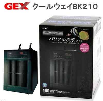 【~魚店亂亂賣~】2021日本GEX五味BKC 220冷卻機/冷水機/冰水機原Cool Way 210(黑)外置感溫棒