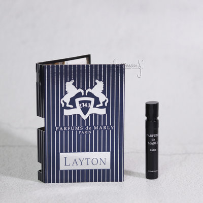 Parfums de Marly 林頓 私藏版 Layton Exclusif 中性淡香精 1.5ml 全新 試管香水
