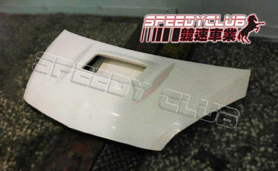 SPEEDY~競速 三菱 Mitsubishi Colt Plus 日規 引擎蓋