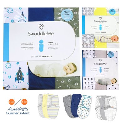 【蓁寶貝】Summer Infant  嬰兒 包巾 S 0-3M/ L 4-6M  三入 純棉 懶人包巾 美國代購正品