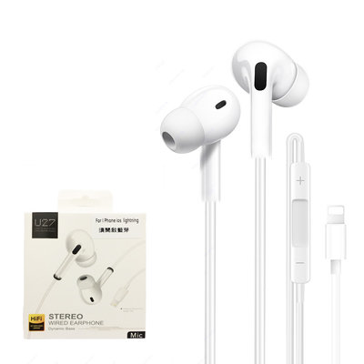 APPLE Lightning 專用耳麥 iPhone iPad 入耳式線控耳機麥克風/耳機/內耳式/耳道式
