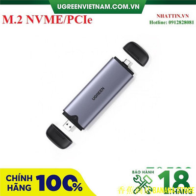 天極TJ百貨M.2 Sata / NVME B-Key &amp; M+B Key 2280 /2260 / 2242 / 2230 SSD