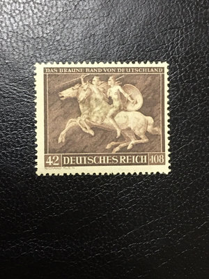 德國1941年賽馬郵票1全新 貼票