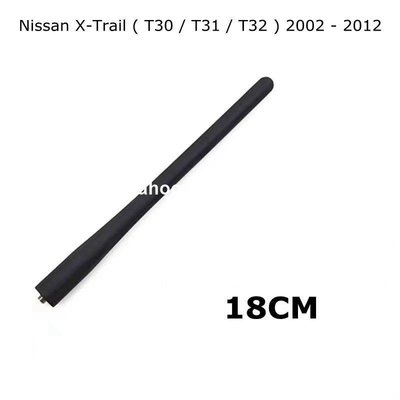 車酷~汽車改裝零件NISSAN 車載收音機天線 / 天線日產 X-Trail (T30 / T31 / T32)