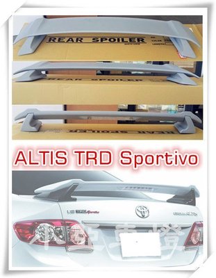 小亞車燈╠ 全新ALTIS 08 09 10 11 12 10代 10.5代 TRD 高腳尾翼