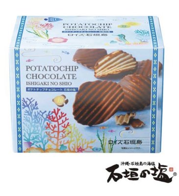 Mei 本舖☼預購 日本 沖繩限定 石垣島 ROYCE 鹽味 黑巧克力洋芋片