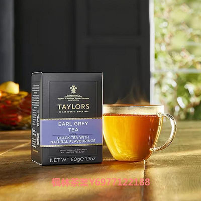 TAYLORS英國泰勒伯爵紅茶茶包原裝進口earlgrey豪門佛手柑20袋裝