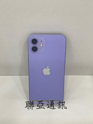 IPhone12 紫 128G