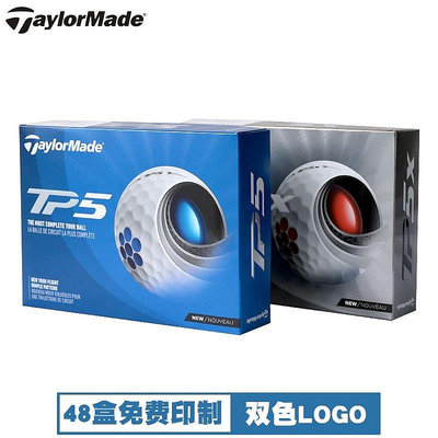 【精選好物】正品Taylormade高爾夫球TP5 TP5X 五層球2022新款高性能下場球