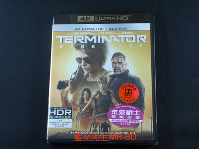 UHD+BD都有中文 [藍光先生UHD] 魔鬼終結者：黑暗宿命 UHD+BD 雙碟限定版 Terminator