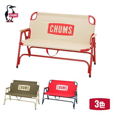 =CodE= CHUMS BACK WITH BENCH 雙人折疊露營椅(卡其.紅) CH62-1595 戶外 長板凳