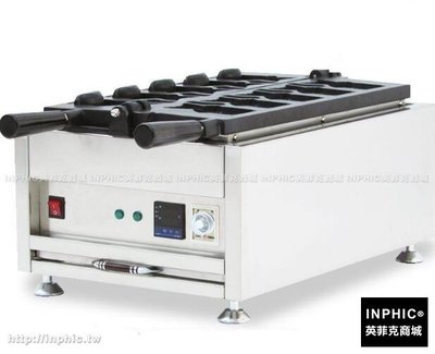 INPHIC-商用數字顯示溫控霜淇淋 冰淇淋鯛魚燒機不鏽鋼201_S2854B