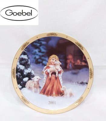 羅浮宮 德國名瓷 Goebel 高寶 2001 天使娃娃 描金邊 限量聖誕紀念盤 擺件 老收藏品