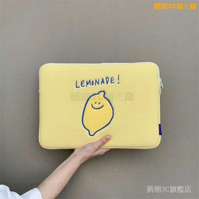 JW➠ 筆電包筆電內袋ins小眾設計檸檬刺繡筆記本電腦包pro13內膽包ipad-寶藏包包