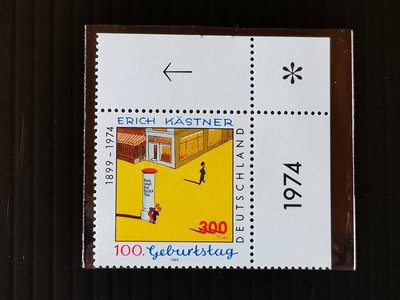 (C10634)德國1999年作家 埃裡克卡斯特納誕生百年(帶邊紙)郵票1全
