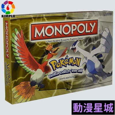 現貨直出促銷 Monopoly Pokemon Johto Edition 棋盤遊戲 動漫星城