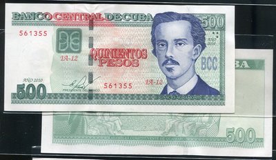 CUBA (古巴紙幣)， P131 , 500-PESO , 2010 , 品相全新UNC