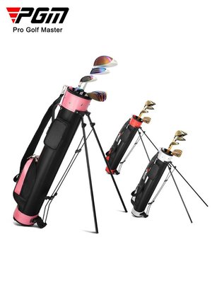 PGM 高爾夫球包男士支架包 簡易槍包 golf球桿筒 便攜式PU包
