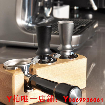 GUOKAVO 凱維歐 平衡定力壓粉錘恒定壓力意式咖啡布粉器3.0旗艦款