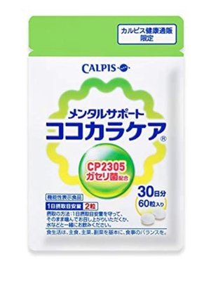 熱銷買3送1 日本CALPIS 可爾必思可欣可雅 C23乳酸菌 CP2305 60粒