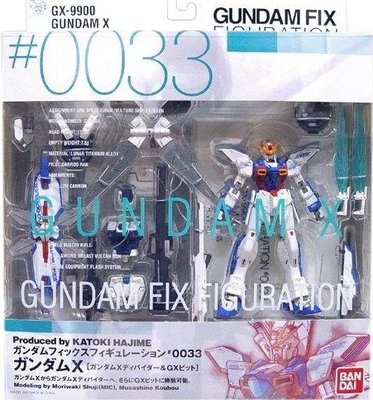 全新 FIX 0033 GFF GX-9900 鋼彈X Gundam X 機動戰士鋼彈