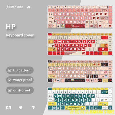 天極TJ百貨Hp 筆記本電腦鍵盤膜適用於 HP Probook 440 G8 445 G8 14 英寸鍵盤蓋 Pavilion 14