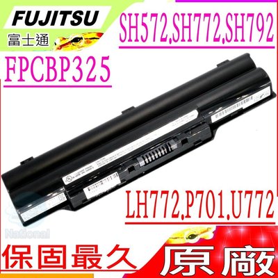 Fujitsu FPCBP325 FPCBP281 電池 (原廠) 富士 SH572 SH761 SH771 SH772