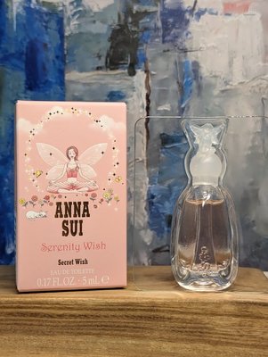 香親香愛～Anna Sui 花悅精靈 5ml, Serenity Wish, Secret Wish