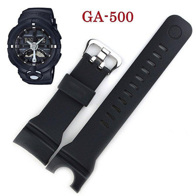熱銷 適配卡西歐 Casio G-shock GA-500 1A4J / 7A 男性手錶錶帶腕帶手鍊男士手錶帶--可開發