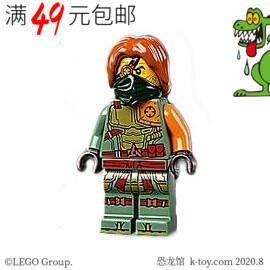 新款推薦  LEGO樂高 幻影忍者人仔 njo657 浪人 71741LG1026 可開發票