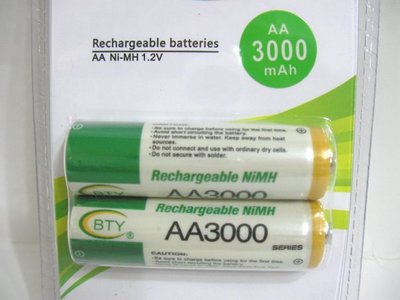 開心王.50206__高容量3號電池__三號充電電池.重複使用.環保電池.居家/辦公/旅遊/登山常備電源