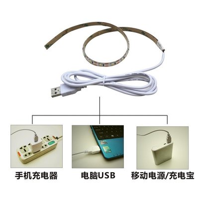 USB燈帶 led 5V燈條（單滴膠防水燈帶綠光120燈 接USB調光開關）w147 059 [9004354] 可開發