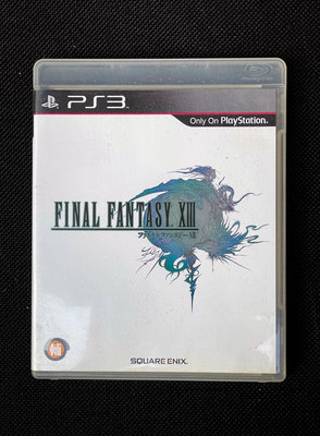 ps3 太空戰士13 Final Fantasy XIII (中文版)