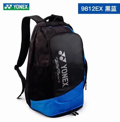 2018全新 YONEX 羽球 網球裝備袋 雙肩後背包 海外版 2支裝 型號 9812