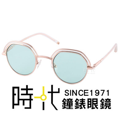 【CARIN】韓系太陽眼鏡 DENCI C4 眉框太陽眼鏡 橢圓墨鏡 玫瑰金框/淺藍色鏡片 48mm