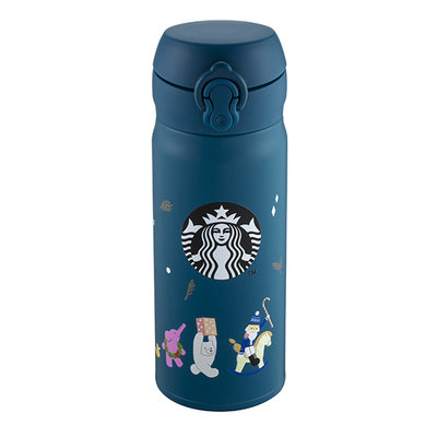Starbucks 星巴克 2023年 玩具動員隨身瓶400ml 保溫杯 保溫瓶