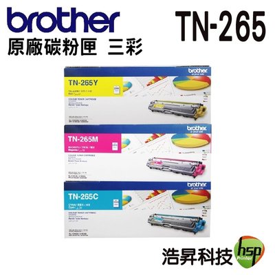 BROTHER TN-265 三彩 原廠碳粉匣 適用HL-3170CDW   MFC-9330CDW