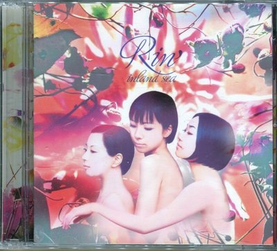 【嘟嘟音樂２】Rin' - Inland Sea  2CD  (宣傳片)