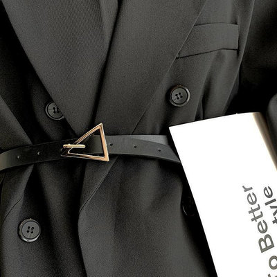 腰帶系列 腰帶洋裝收腰西裝黑色時尚個性三角形細簡約皮帶